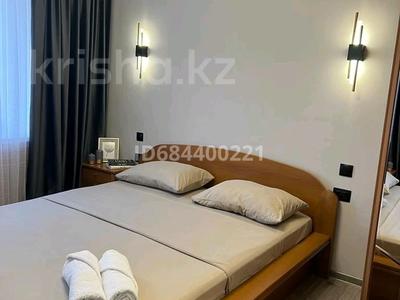 Аренда квартир в Павлодарской обл.: 2-комнатная квартира · 54 м² · 6/10 этаж, Назарбаева 204 — Пересечение Назарбаева - Жаяу Мусы за 280 000 〒 2-комнатная квартира · 54 м² · 6/10 этаж, Назарбаева 204 — Пересечение Назарбаева - Жаяу Мусы за 280 000 〒 в Павлодаре