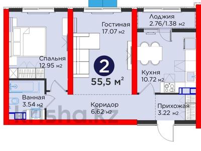 2-бөлмелі пәтер · 55.5 м² · 6/12 қабат, Райымбек 535/2 — ⭐БЕЗ КОМИССИИ⭐, бағасы: ~ 39.1 млн ₸ в Алматы, Наурызбайский р-н