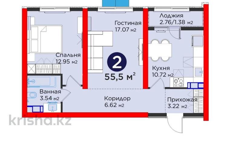 2-бөлмелі пәтер · 55.5 м² · 6/12 қабат, Райымбек 535/2 — ⭐БЕЗ КОМИССИИ⭐, бағасы: ~ 39.1 млн ₸ в Алматы, Наурызбайский р-н — фото 2