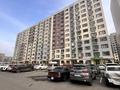2-комнатная квартира · 52 м² · 10/12 этаж, Райымбека — Срочная продажа за 50 млн 〒 в Алматы, Алмалинский р-н — фото 21