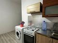 1-комнатная квартира · 30 м² · 1/1 этаж, Сабыра шарипова 5 — ВОАД развилка за 160 000 ₸ в Алматы, Медеуский р-н — фото 14