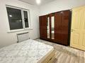 1-комнатная квартира · 30 м² · 1/1 этаж, Сабыра шарипова 5 — ВОАД развилка за 160 000 ₸ в Алматы, Медеуский р-н — фото 21