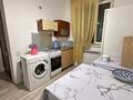 1-комнатная квартира · 30 м² · 1/1 этаж, Сабыра шарипова 5 — ВОАД развилка за 160 000 ₸ в Алматы, Медеуский р-н — фото 3