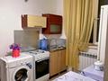 1-комнатная квартира · 30 м² · 1/1 этаж, Сабыра шарипова 5 — ВОАД развилка за 160 000 ₸ в Алматы, Медеуский р-н — фото 6