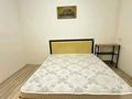 1-комнатная квартира · 30 м² · 1/1 этаж, Сабыра шарипова 5 — ВОАД развилка за 160 000 ₸ в Алматы, Медеуский р-н — фото 7