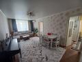 2-комнатная квартира · 42 м² · 3/4 этаж, Карасай батыра за 31 млн 〒 в Алматы, Алмалинский р-н