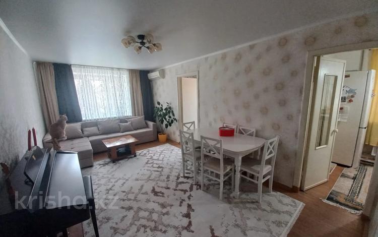 2-комнатная квартира · 42 м² · 3/4 этаж, Карасай батыра за 31 млн 〒 в Алматы, Алмалинский р-н — фото 2