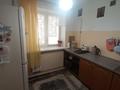 2-комнатная квартира · 42 м² · 3/4 этаж, Карасай батыра за 31 млн 〒 в Алматы, Алмалинский р-н — фото 11