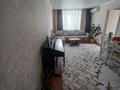 2-комнатная квартира · 42 м² · 3/4 этаж, Карасай батыра за 31 млн 〒 в Алматы, Алмалинский р-н — фото 6