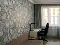3-комнатная квартира · 80 м² · 3/12 этаж, Култегин за 40.5 млн ₸ в Астане, Есильский р-н — фото 4