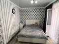 3-комнатная квартира · 80 м² · 3/12 этаж, Култегин за 40.5 млн ₸ в Астане, Есильский р-н — фото 8