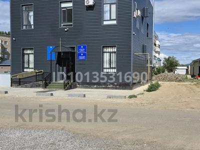 Еркін, кеңселер, қоғамдық тамақтану орны, сұлулық салондары · 250 м², бағасы: 65 млн ₸ в Кандыагаш