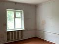 Отдельный дом · 4 комнаты · 76 м² · 6 сот., 2 переулок Сауранбаева 8 за 28 млн ₸ в Таразе — фото 15