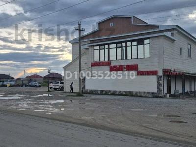 Кеңселер, дүкендер мен бутиктер, қоғамдық тамақтану орны · 924 м², бағасы: 280 млн 〒 в Кояндах