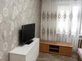 2-комнатная квартира · 48.4 м² · 3/5 этаж, Шевцова за 12.6 млн ₸ в Уральске — фото 2