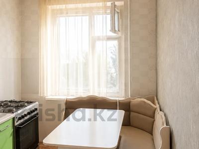 2-комнатная квартира · 48.4 м² · 3/5 этаж, Шевцова за 12.6 млн ₸ в Уральске