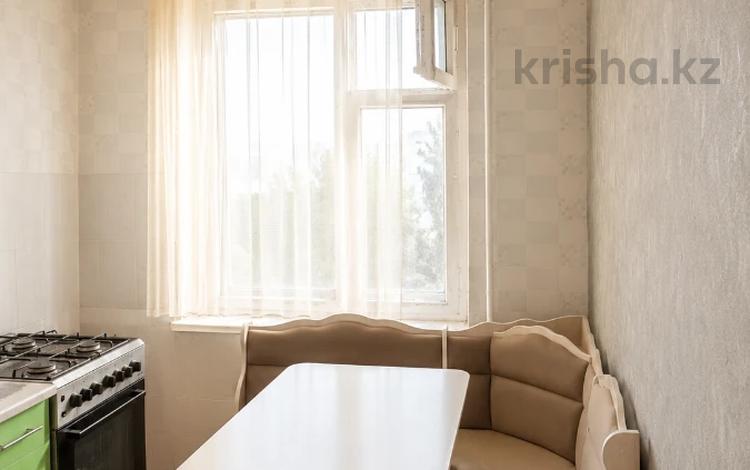 2-комнатная квартира · 48.4 м² · 3/5 этаж, Шевцова за 12.6 млн ₸ в Уральске — фото 4