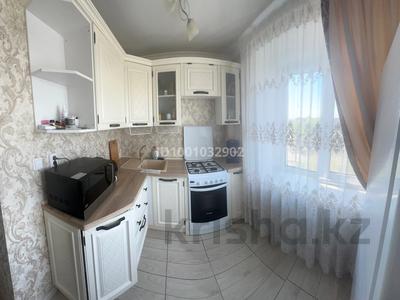 Пәтерлер в Костанайской обл.: 1-бөлмелі пәтер · 50 м² · 5/5 қабат, 50 лет октября — Бак-бак, Корчагина-50 лет Октября, бағасы: 160 000 〒 1-бөлмелі пәтер · 50 м² · 5/5 қабат, 50 лет октября — Бак-бак, Корчагина-50 лет Октября, бағасы: 160 000 〒 в Рудном
