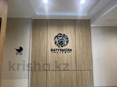 1-комнатная квартира · 38 м² · 8/9 этаж, мкр Нурсая, Абулхайр-хана 69/4, 69/5 за 21 млн 〒 в Атырау