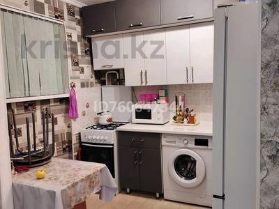 2-комнатная квартира · 47.5 м² · 9/9 этаж, 27-й мкр 52 — 2 бөлме. Жолға жақын. Мектеп 16. Байтерек. Алуа остановка. 9 этаж за 10.9 млн 〒 в Актау