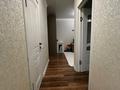 2-бөлмелі пәтер · 50 м² · 2/12 қабат, Аль-Фараби 84 — Улы Дала, бағасы: 32 млн ₸ в Астане, Есильский р-н — фото 13