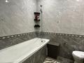 2-бөлмелі пәтер · 50 м² · 2/12 қабат, Аль-Фараби 84 — Улы Дала, бағасы: 32 млн ₸ в Астане, Есильский р-н — фото 5