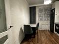 2-бөлмелі пәтер · 50 м² · 2/12 қабат, Аль-Фараби 84 — Улы Дала, бағасы: 32 млн ₸ в Астане, Есильский р-н — фото 7
