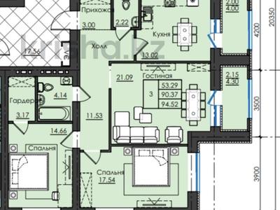 3-комнатная квартира · 94.52 м² · 7/9 этаж, микрорайон Береке за ~ 36.9 млн 〒 в Костанае