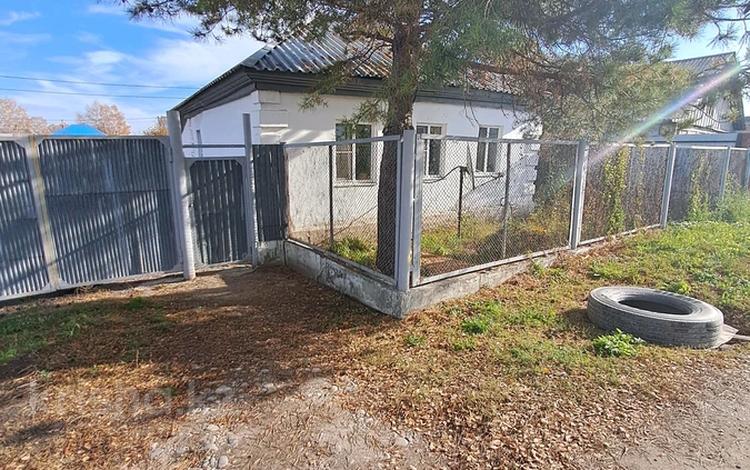 Отдельный дом · 4 комнаты · 68 м² · 6 сот., Красногвардейская 10 за 24.9 млн ₸ в Усть-Каменогорске — фото 2