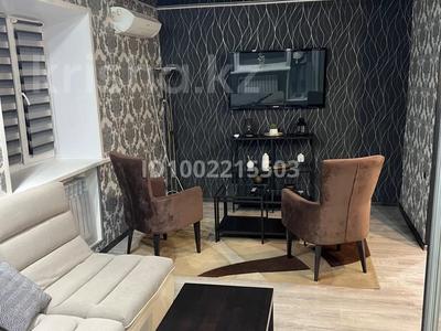 1-комнатная квартира · 31.8 м² · 4/4 этаж, мкр Новый Город, Пассажирская — 45 квартал за 13.8 млн ₸ в Караганде, Казыбек би р-н