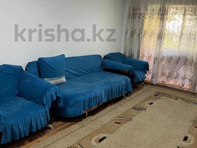 3-комнатная квартира · 60 м² · 1/5 этаж, 20 линия — Сатпаева за 39 млн ₸ в Алматы, Бостандыкский р-н