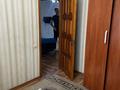 3-комнатная квартира · 60 м² · 1/5 этаж, 20 линия — Сатпаева за 39 млн ₸ в Алматы, Бостандыкский р-н — фото 22