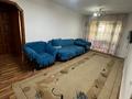 3-комнатная квартира · 60 м² · 1/5 этаж, 20 линия — Сатпаева за 39 млн ₸ в Алматы, Бостандыкский р-н — фото 2