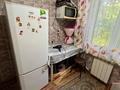 3-комнатная квартира · 60 м² · 1/5 этаж, 20 линия — Сатпаева за 39 млн ₸ в Алматы, Бостандыкский р-н — фото 14