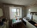 4-комнатная квартира · 73.8 м² · 5/6 этаж, Баумана за 26 млн ₸ в Костанае — фото 11