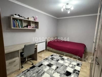 Часть дома · 4 комнаты · 66 м² · 2.5 сот., Крылова — Оптовка ТРЦ Максима за 50 млн ₸ в Алматы, Жетысуский р-н