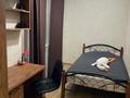 Часть дома · 4 комнаты · 66 м² · 2.5 сот., Крылова — Оптовка ТРЦ Максима за 50 млн ₸ в Алматы, Жетысуский р-н — фото 5