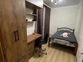 Часть дома · 4 комнаты · 66 м² · 2.5 сот., Крылова — Оптовка ТРЦ Максима за 50 млн ₸ в Алматы, Жетысуский р-н — фото 6