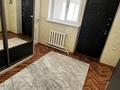 Отдельный дом · 4 комнаты · 90 м² · 8 сот., мкр Алгабас — ул. Ф.Онгарсынова уг.ул. Рыскулова за 80 млн ₸ в Алматы, Алатауский р-н — фото 5