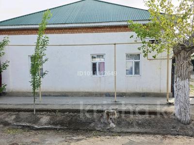 Жеке үй · 6 бөлме · 130 м² · 10 сот., Қазақстан — Қорқыт ата, бағасы: 20 млн ₸ в 