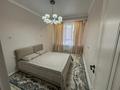 2-комнатная квартира · 51.5 м² · 3/9 этаж, 118 10 за 67 млн ₸ в Алматы, Бостандыкский р-н