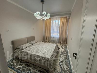 2-комнатная квартира · 51.5 м² · 3/9 этаж, 118 10 за 67 млн ₸ в Алматы, Бостандыкский р-н