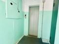 4-комнатная квартира · 177 м² · 9/9 этаж, Байтурсынова — Тимирязева за 120 млн ₸ в Алматы, Бостандыкский р-н — фото 33