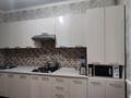 2-комнатная квартира · 65 м² · 1/6 этаж, Достоевского 8/3 1 за 40 млн ₸ в Алматы, Турксибский р-н — фото 3