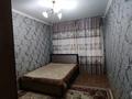 2-комнатная квартира · 65 м² · 1/6 этаж, Достоевского 8/3 1 за 40 млн ₸ в Алматы, Турксибский р-н — фото 5