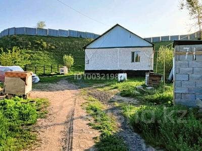 Отдельный дом · 3 комнаты · 74 м², мкр Томирис, Маркатау 71 — Карл Маркс-центральная за 29 млн ₸ в Алматы, Алатауский р-н