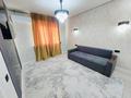 1-комнатная квартира · 38 м² · 8/12 этаж, мкр Шымсити, ​Туркия за 160 000 ₸ в Шымкенте, Абайский р-н — фото 9