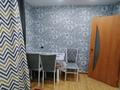 1-комнатная квартира · 10 м² · 1/5 этаж, Коктем 14 за 10 000 ₸ в Кокшетау — фото 2