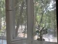 2-комнатная квартира · 52.1 м² · 3/5 этаж, мкр Аса 17 за 20 млн ₸ в Таразе — фото 13
