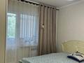 2-комнатная квартира · 52.1 м² · 3/5 этаж, мкр Аса 17 за 20 млн ₸ в Таразе — фото 4